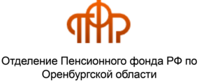 ПФР